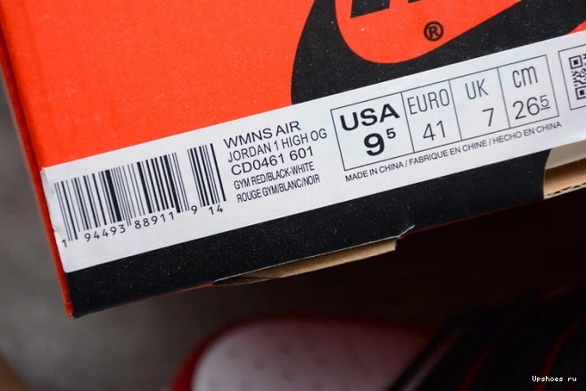 Retro Satin CD0461-601 Snake Air 1 High Jordan Chicago 0813